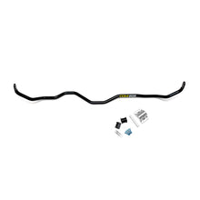 Load image into Gallery viewer, 034Motorsport Dynamic+ Adjustable Rear Sway Bar, B9 Audi A4/S4, A5/S5, Allroad
